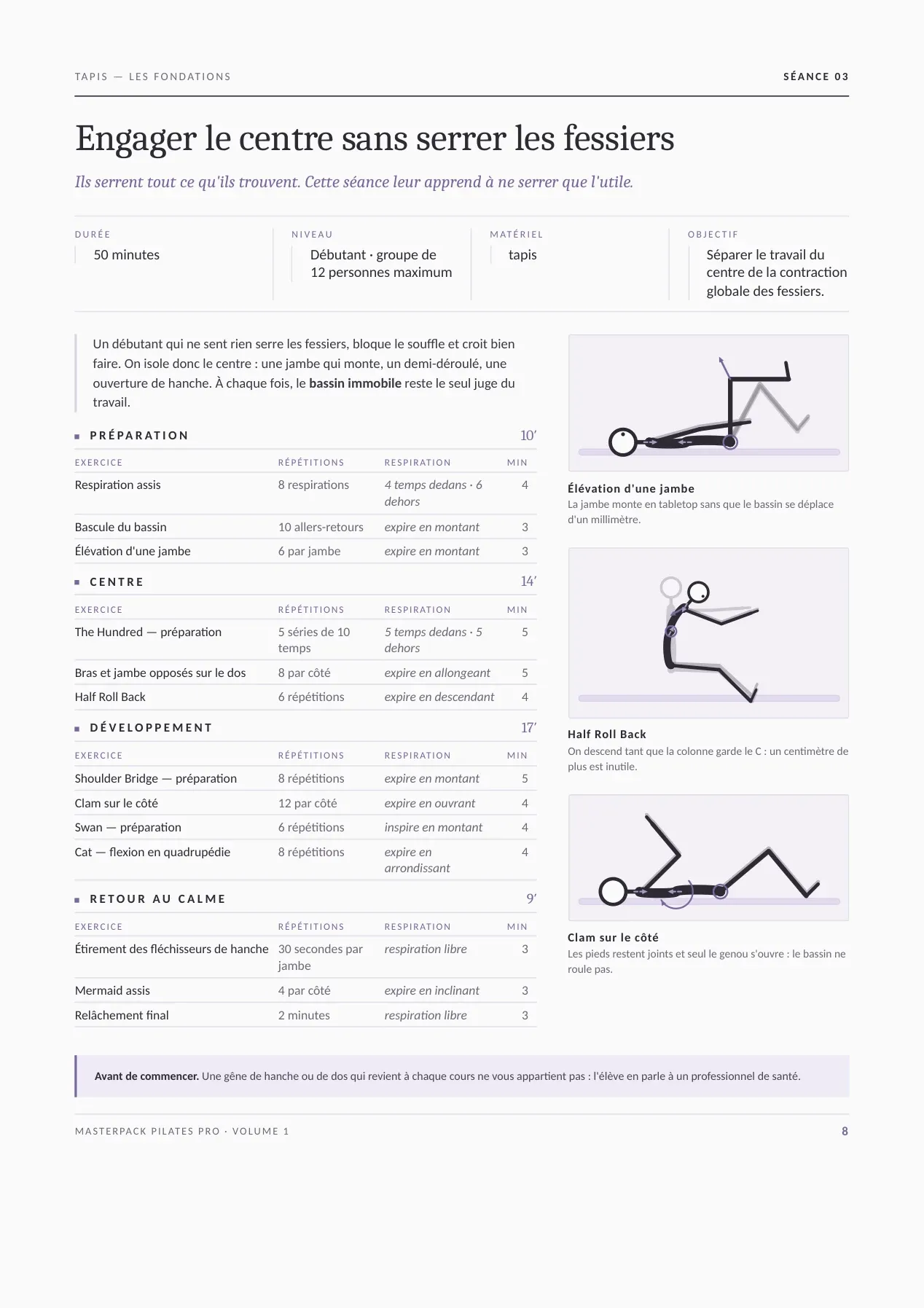 Page réelle du MasterPack Pilates Pro 1