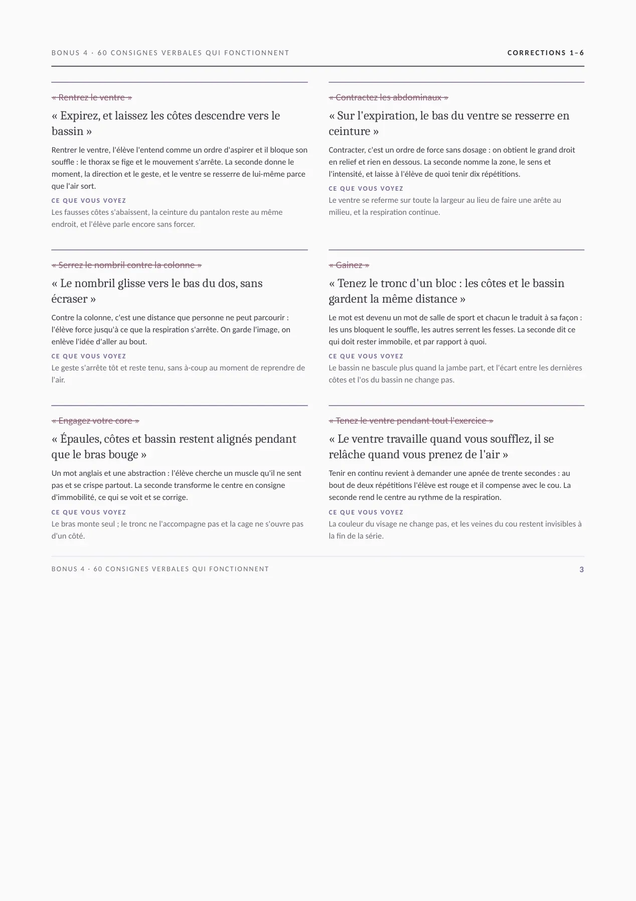Page réelle du MasterPack Pilates Pro 4